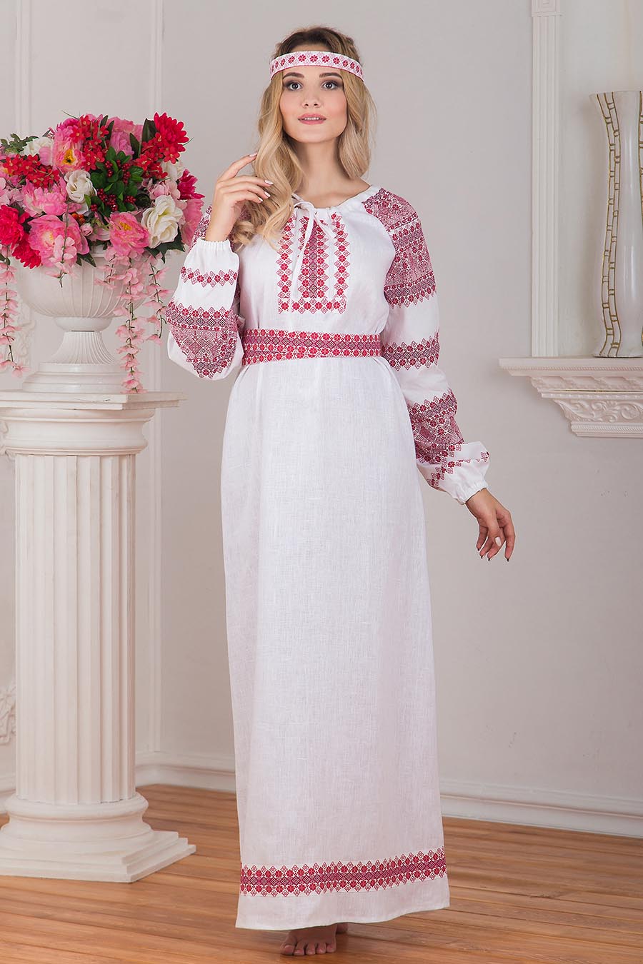 A playful frame from Women in Slavic costumes — online in Wellington